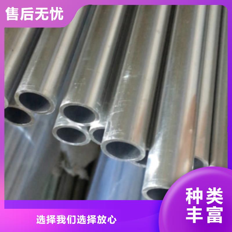 铝合金管可配送到厂库存丰富