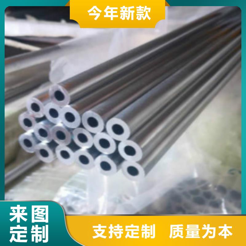 性价比高的铝合金管厂家
