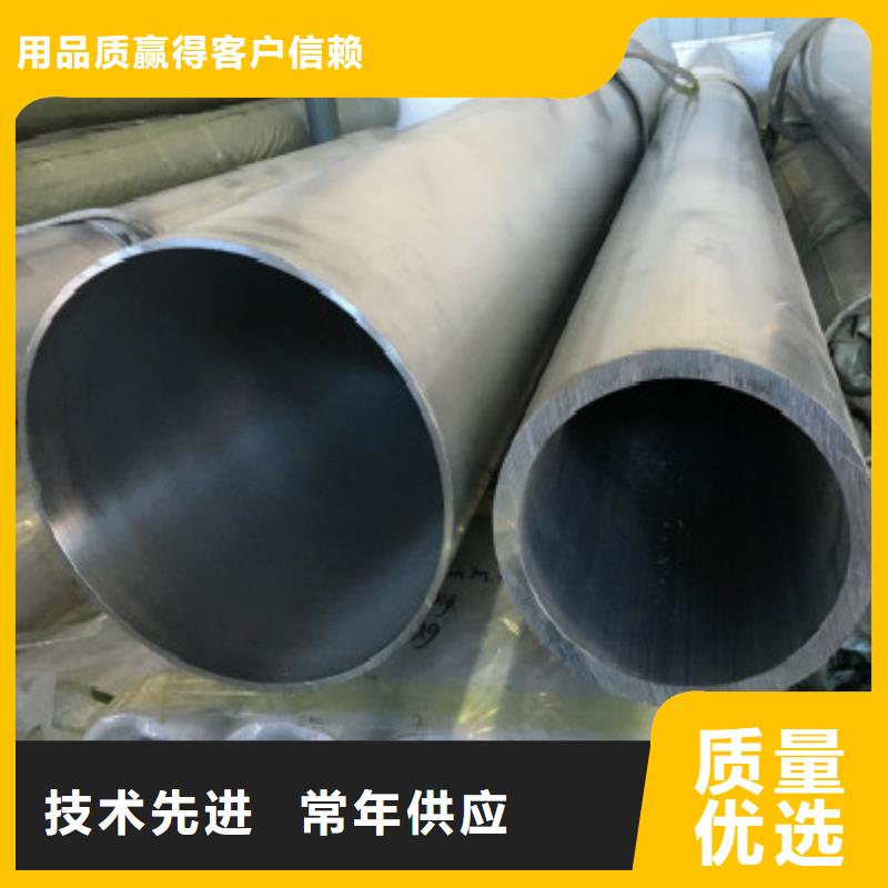 铝合金管产地