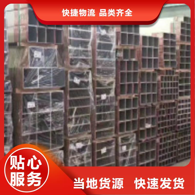 铝方管实力厂家生产