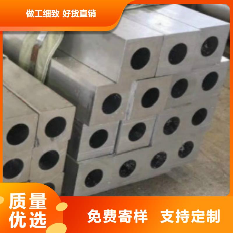 定制铝方管的经销商