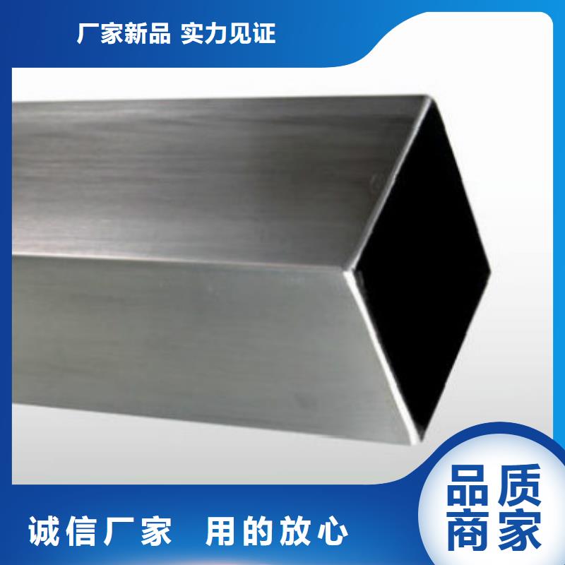 铝方管-铝方管直销