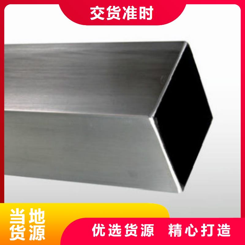 能做铝方管的厂家