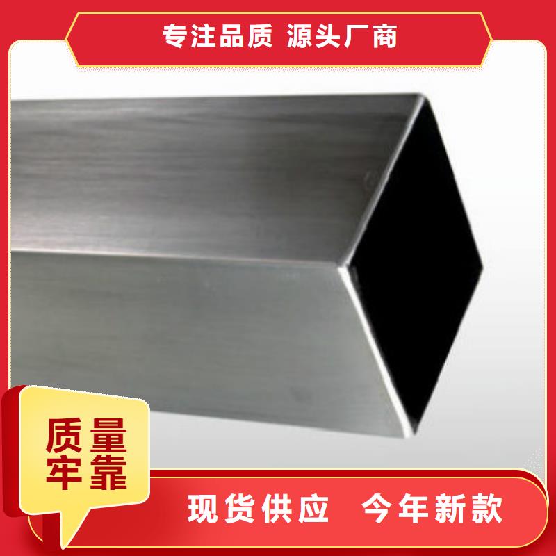 优惠的铝方管实力厂家