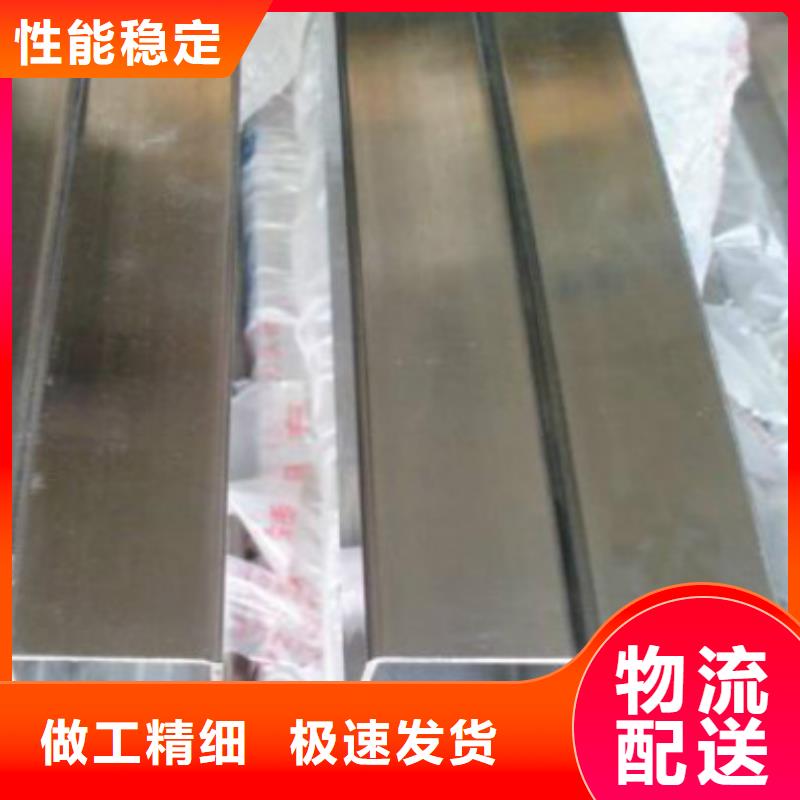 为您提供铝方管厂家