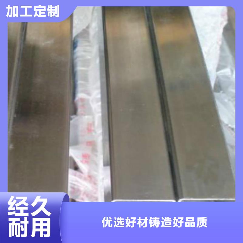 现货供应铝方管_厂家/供应