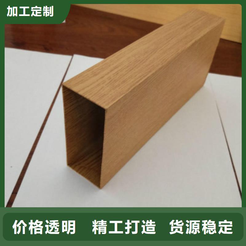 铝方管常规货源充足