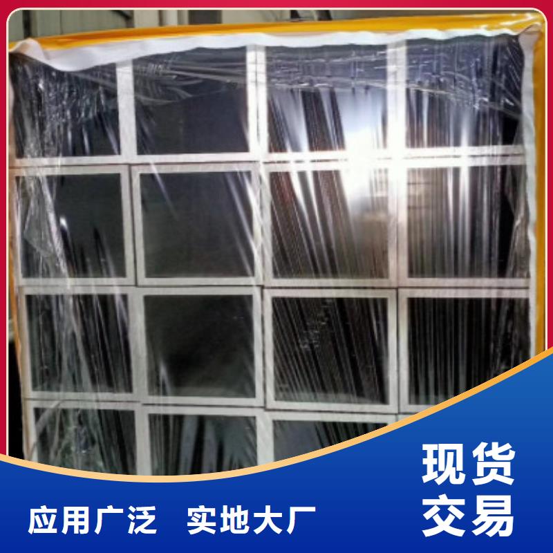 铝方管优质商家