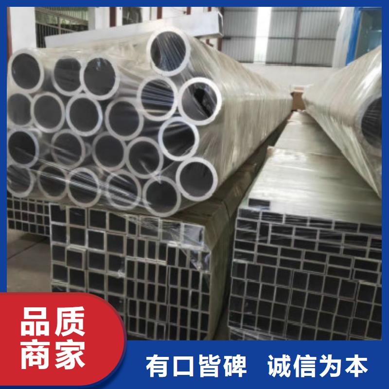 大规模铝方管生产厂家