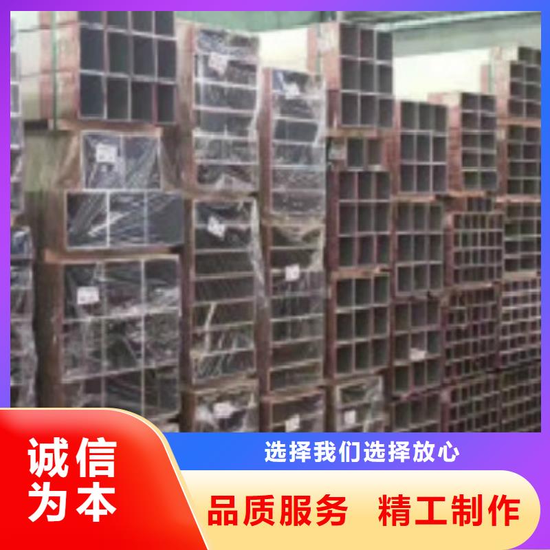 定制铝方管_优质厂家