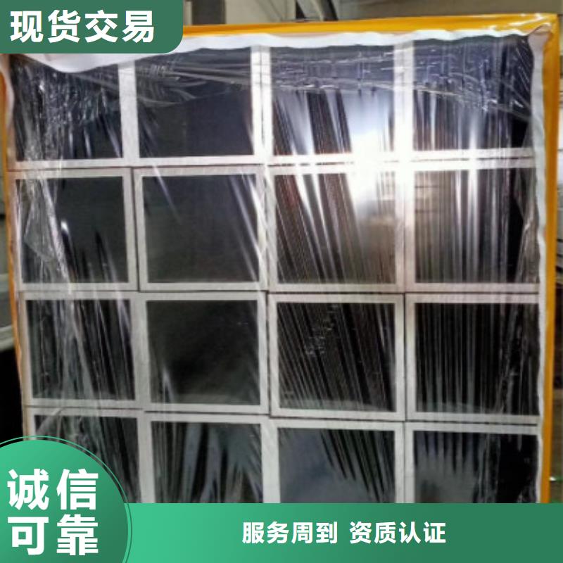 铝方管现货直销