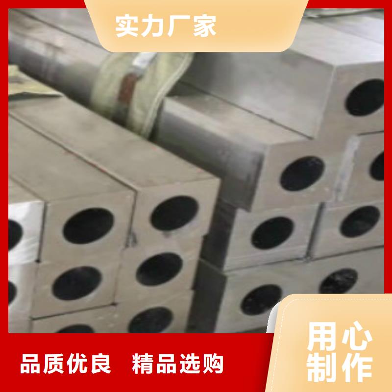 优质铝合金方管-铝合金方管厂家