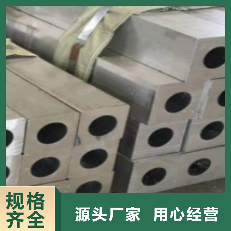 铝合金方管厂家-规格全