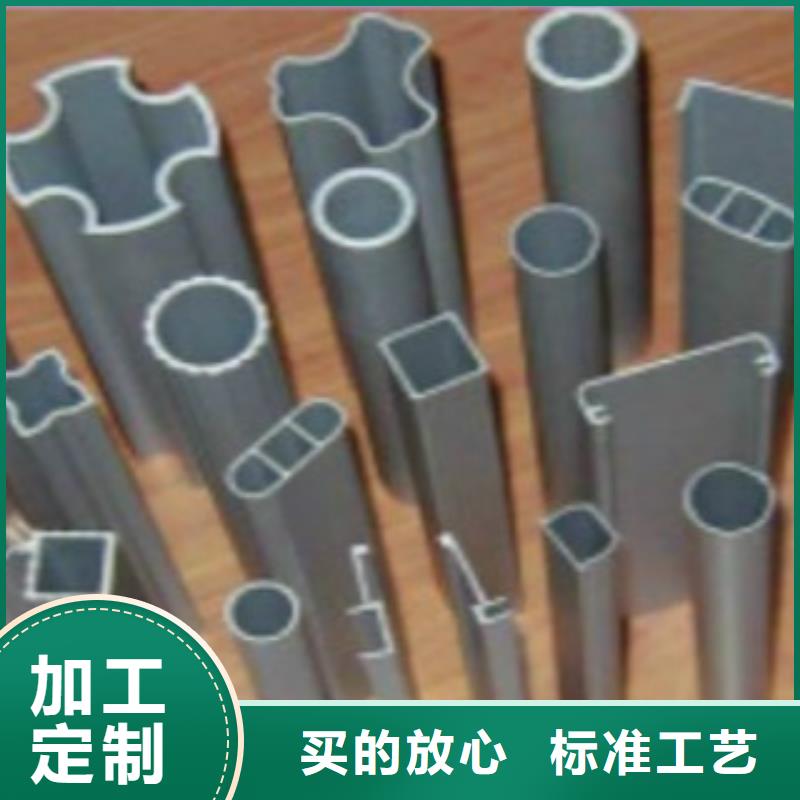 铝合金方管购买认准实力厂家