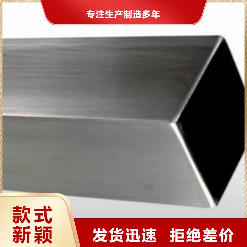 铝合金方管物流快捷