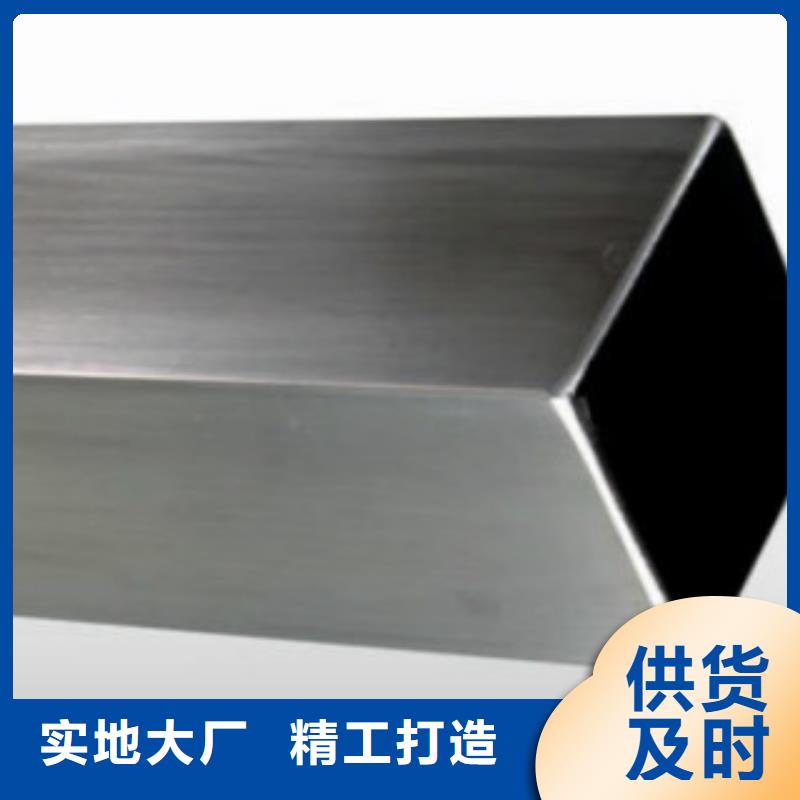 铝合金方管交货及时热销产品