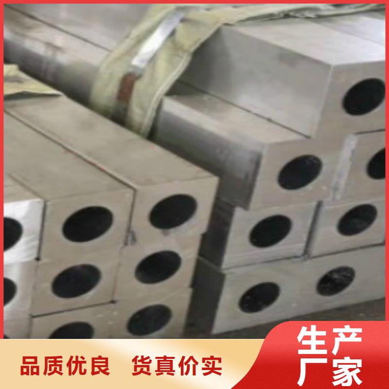 销售铝合金方管公司实力雄厚品质保障