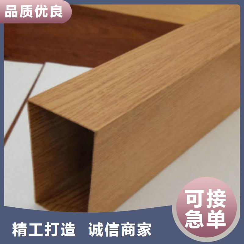 铝合金方管加工定制