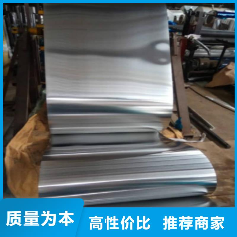 价格公道的铝板厂家