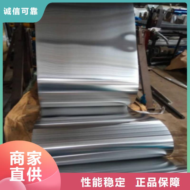 铝板厂家，货源足