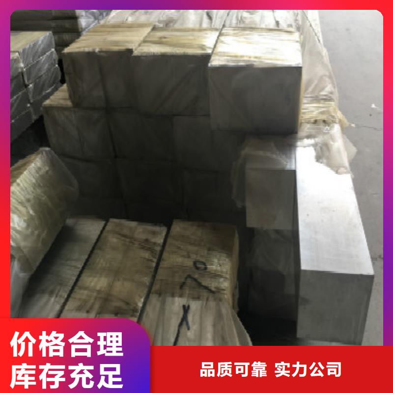 铝板源头厂家本地报价更优惠