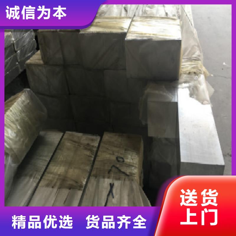 专业生产制造铝板供应商