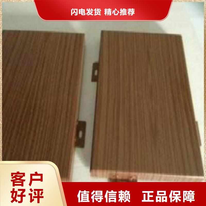 供应铝板_精选厂家