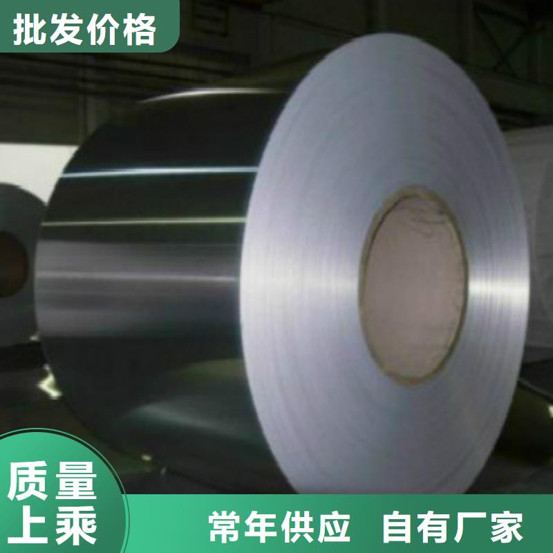 质优价廉的铝板供货商