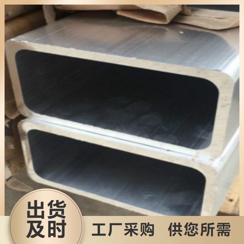 铝方通、铝方通厂家