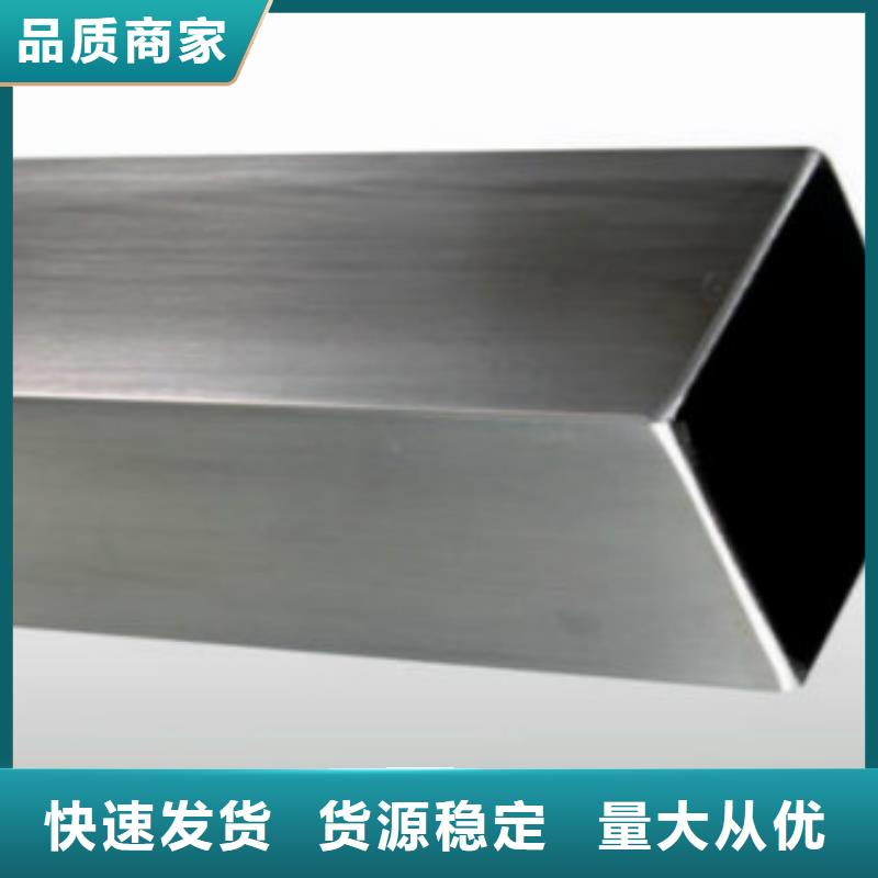 可信赖的铝方通生产厂家