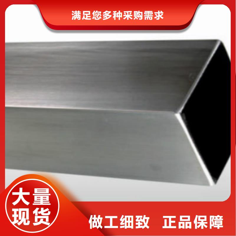 铝方通工艺精湛