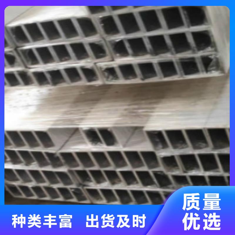 支持定制的铝方通厂家