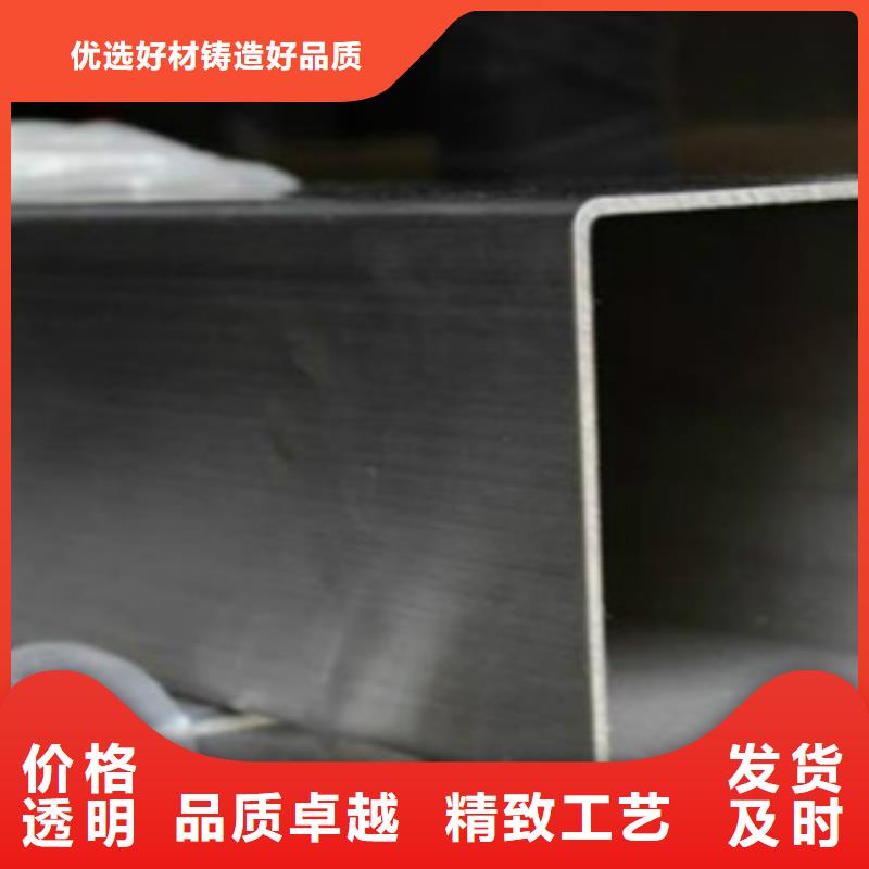 铝方通随时发货