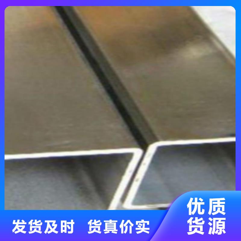 铝方通-值得拥有