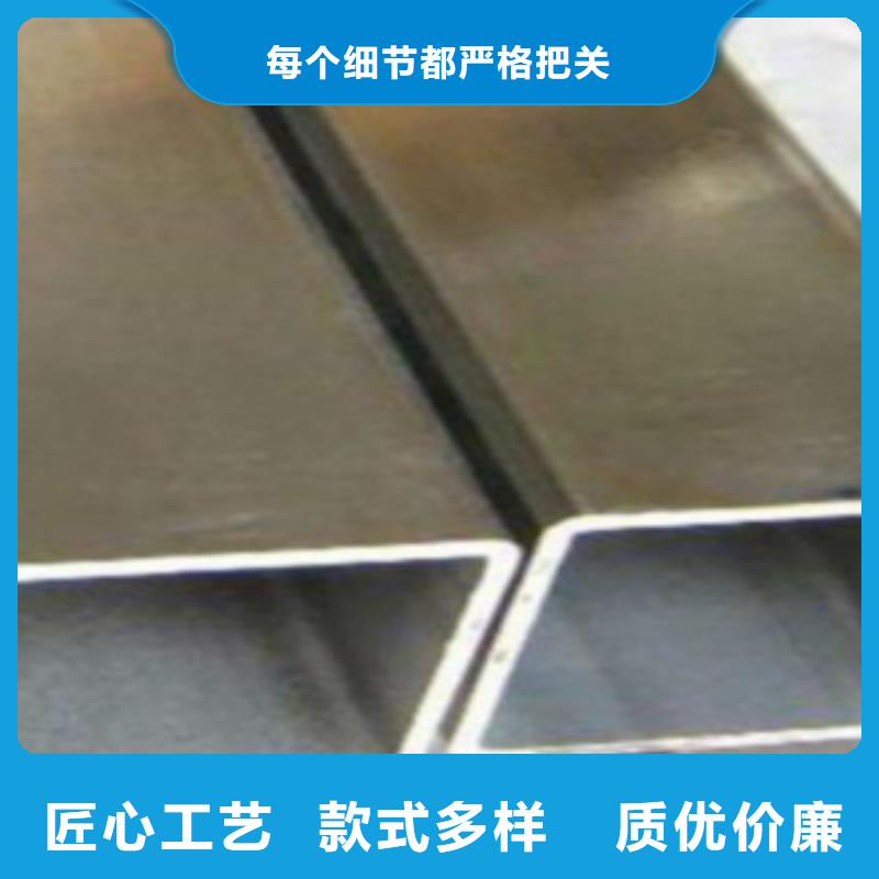 铝方通厂家直销_售后服务保障