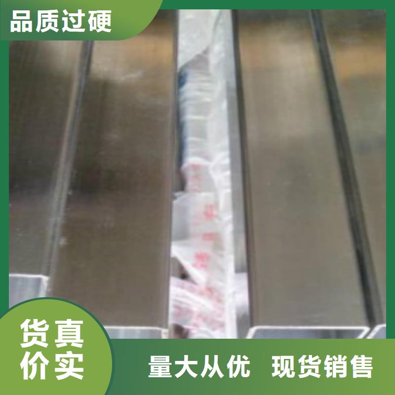 优选：铝方通供应商