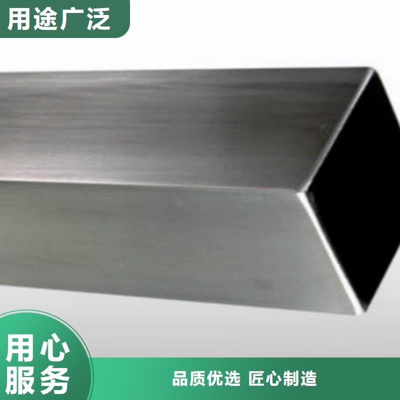 实力雄厚的铝方通厂家