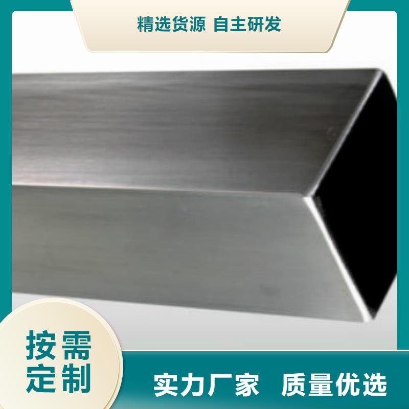 铝方通值得信赖-厂家