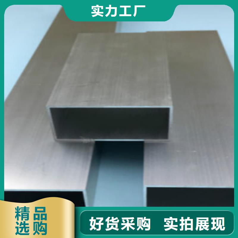 铝方通质量保真