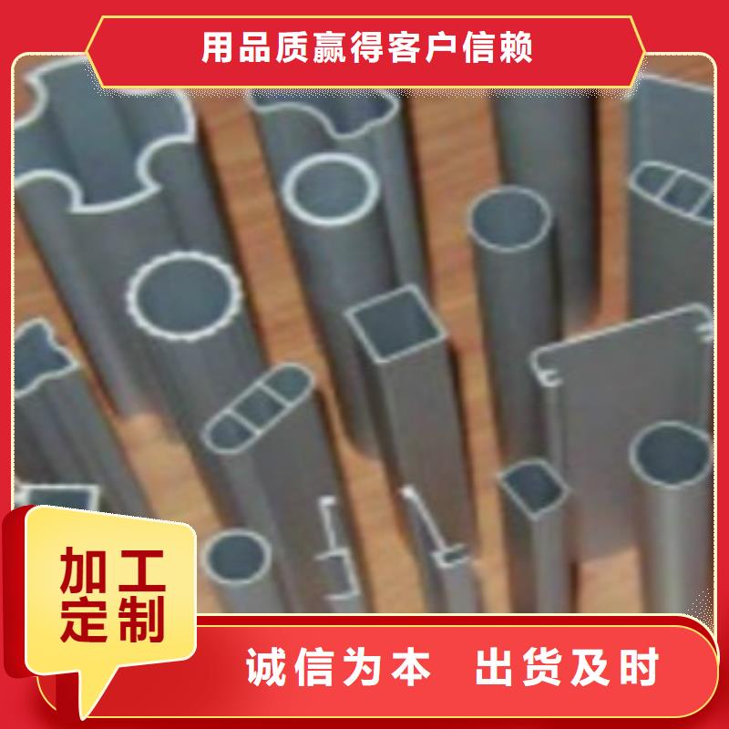 铝方通厂家好产品不怕比
