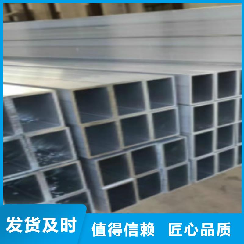优选：铝方通供应商