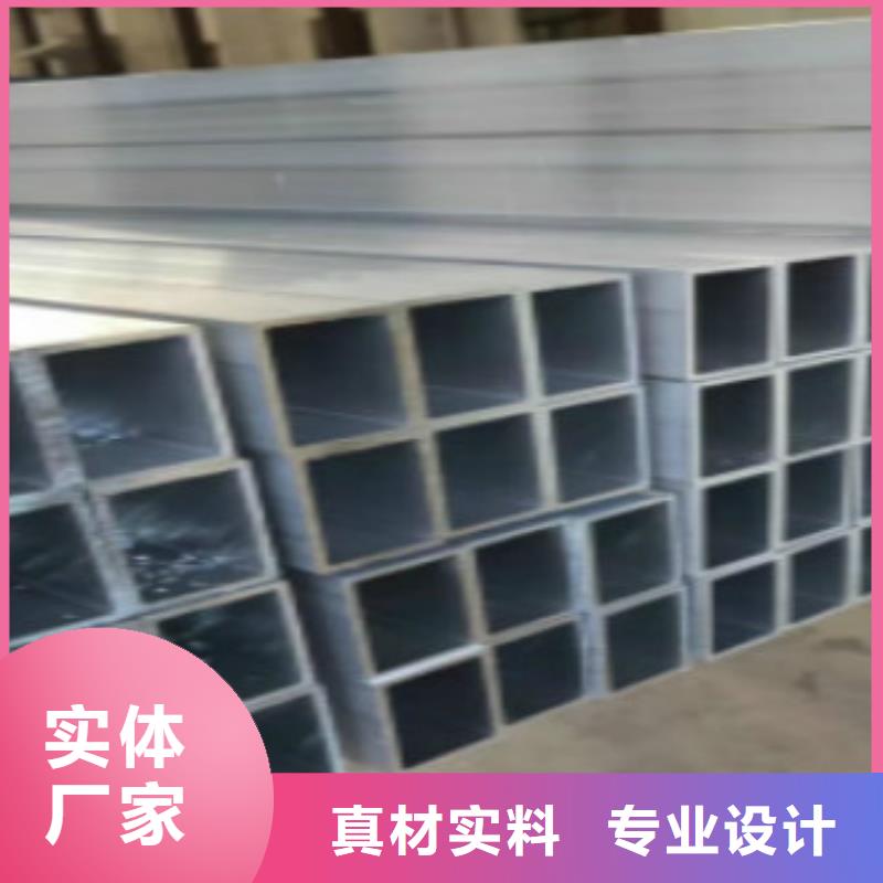 值得信赖的铝方通厂家