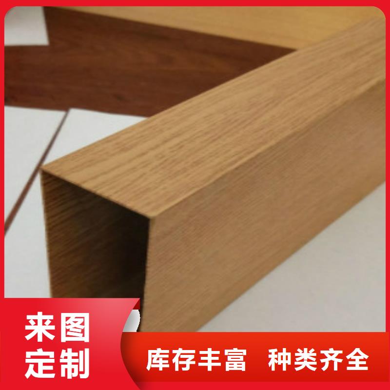 铝方通-值得拥有