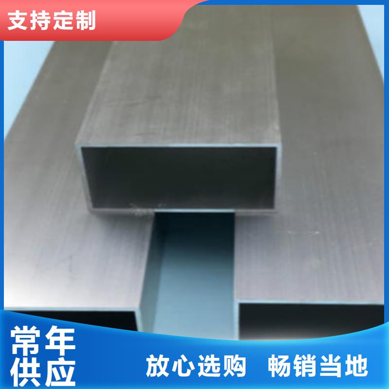 发货速度快的铝方通销售厂家