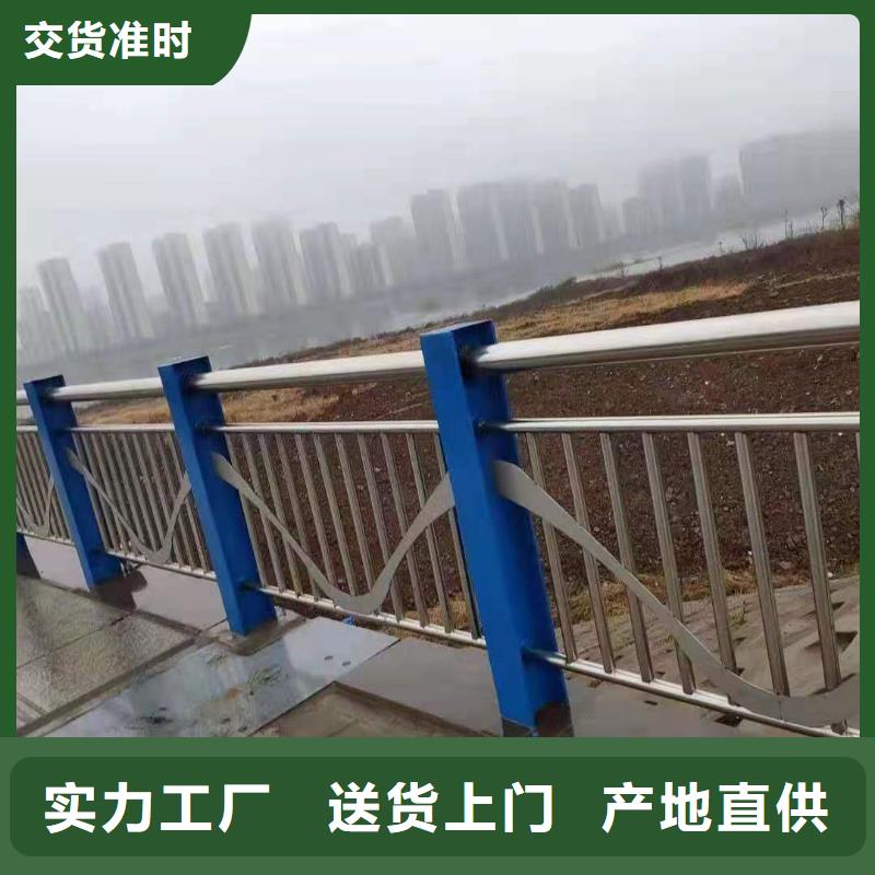 护栏十余年厂家定制销售售后为一体