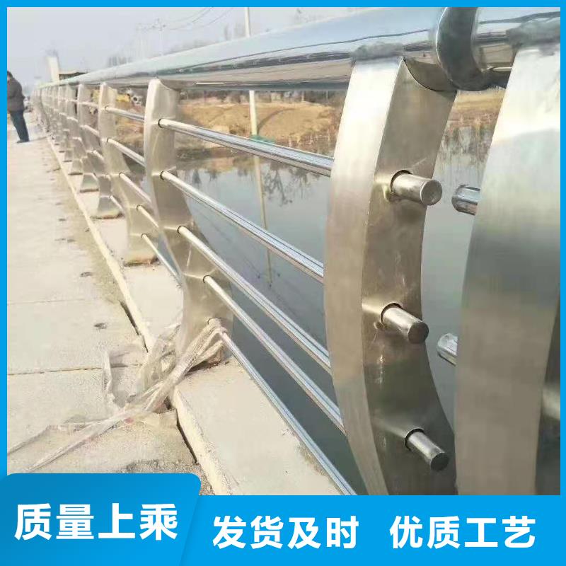 发货及时的护栏厂家工程施工案例