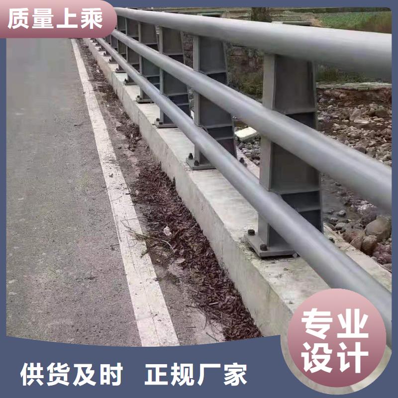 护栏质量上乘厂家畅销本地