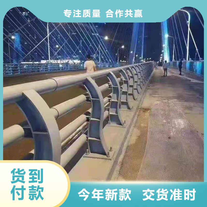 护栏-发货迅速质优价廉