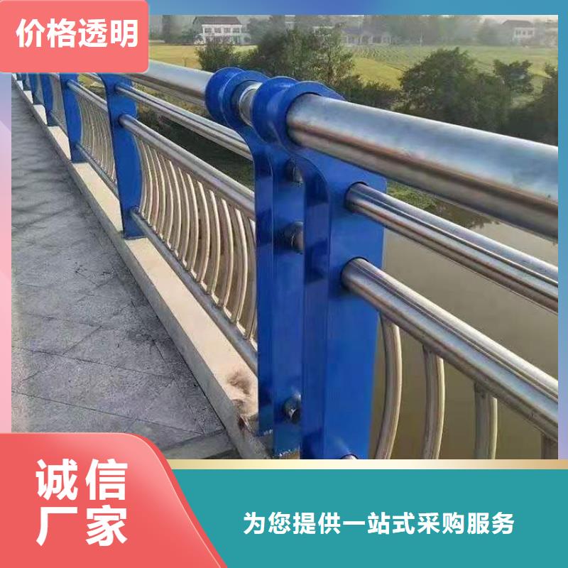 护栏期待您的来电同城厂家
