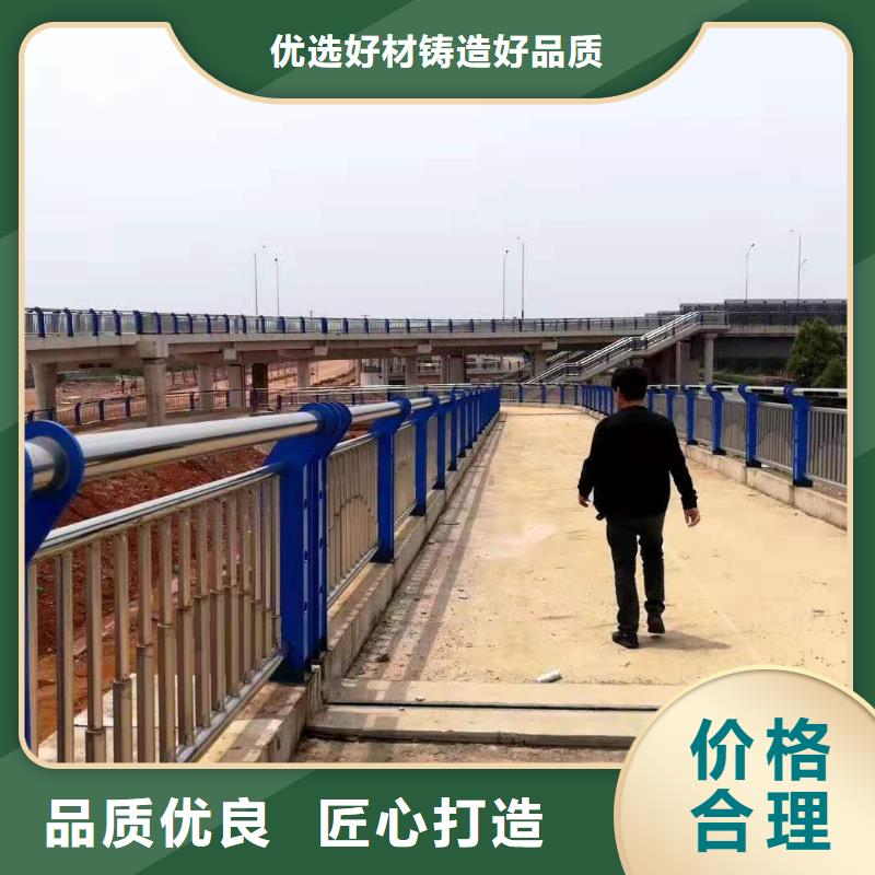 护栏厂家价格优惠品质之选